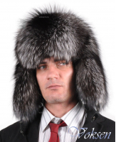 Полная ушанка Владивосток